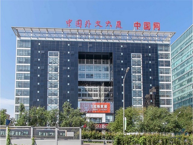 佛山写字楼办公室租赁